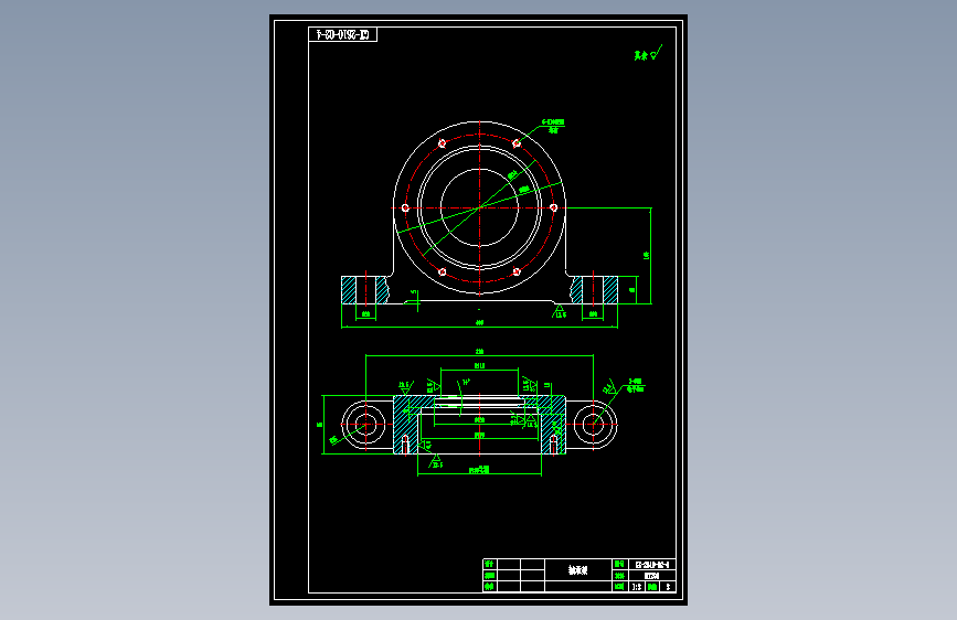 轴承架.dwg