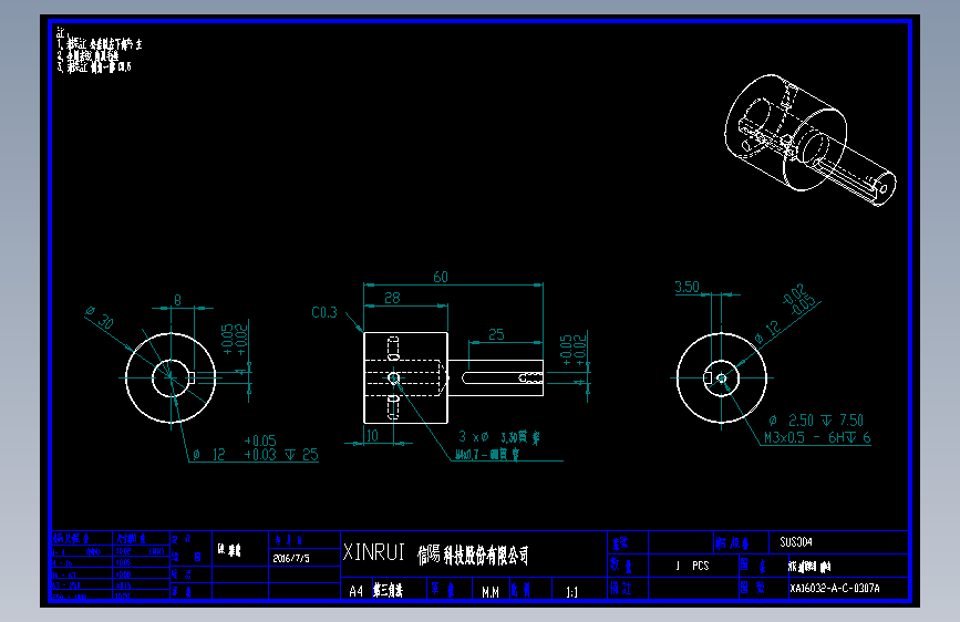 XA16032-A-C-0307A.DWG