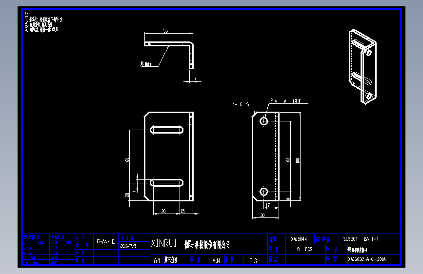 XA16032-A-C-1101A.DWG