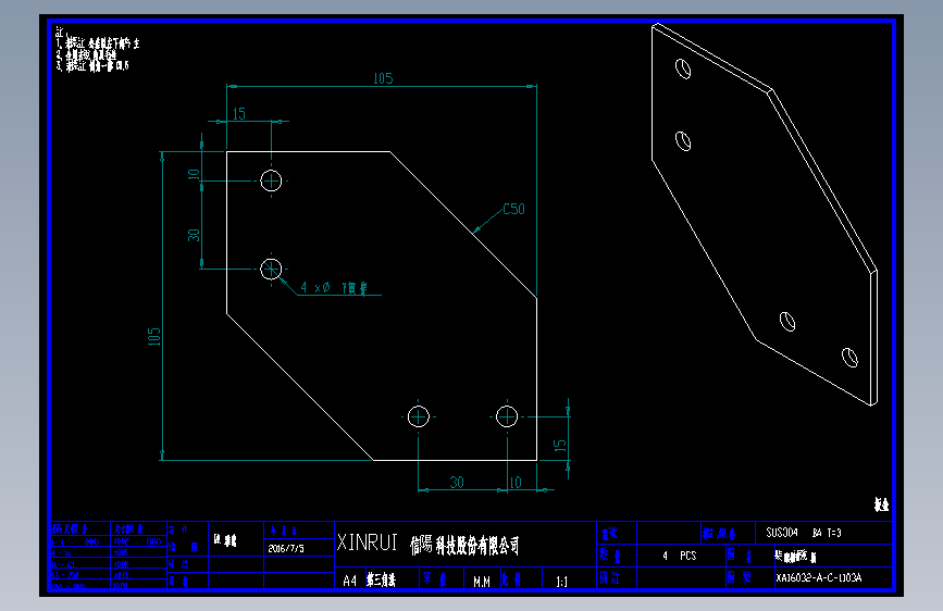 XA16032-A-C-1103A.DWG