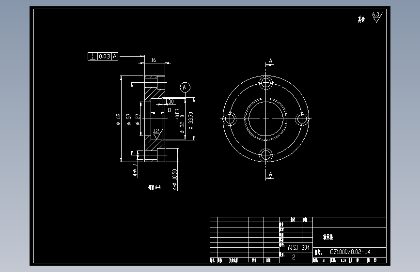 轴承座1.dwg
