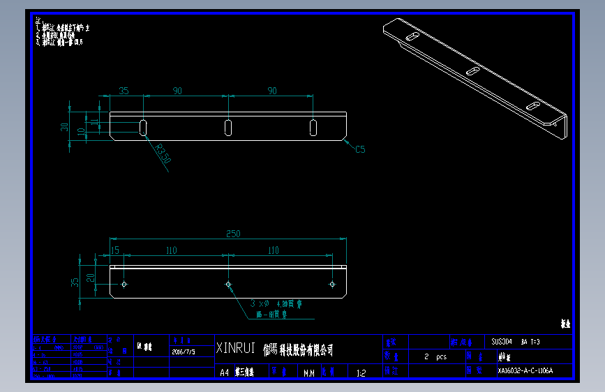 XA16032-A-C-1106A.DWG