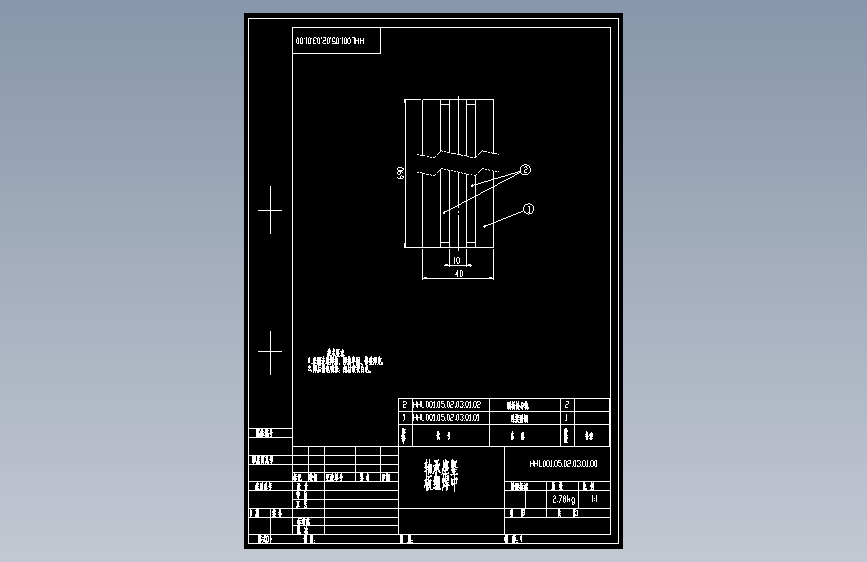 轴承座竖板组焊中.dwg
