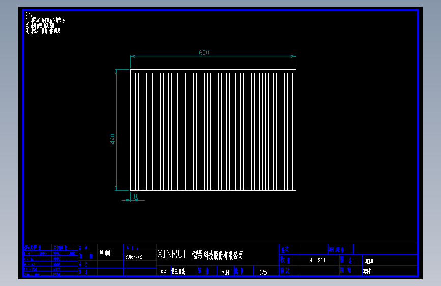遮光布.DWG