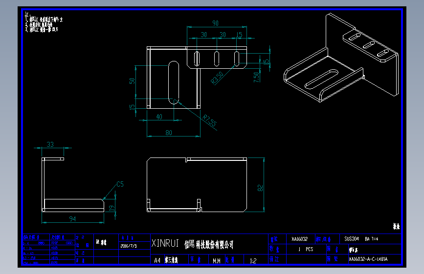 XA16032-A-C-1401A.DWG