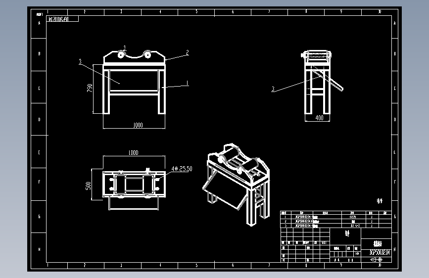 枕辊部分.dwg