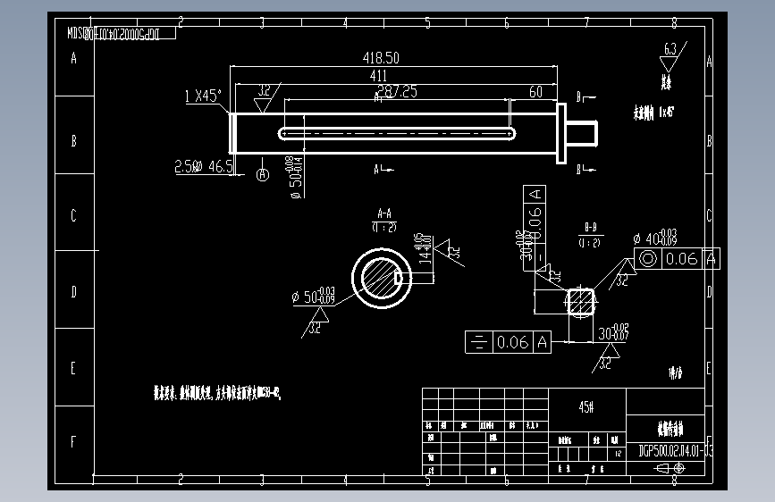 枕辊传动轴.dwg