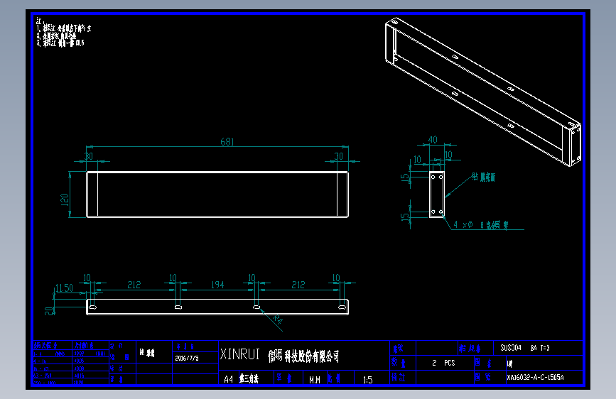XA16032-A-C-1505A.DWG