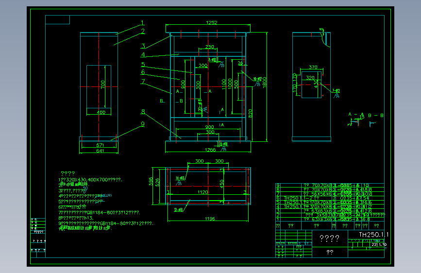 TH250.1.1.DWG