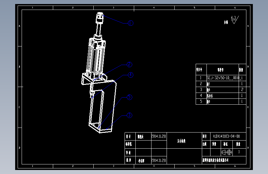 压合机构.DWG