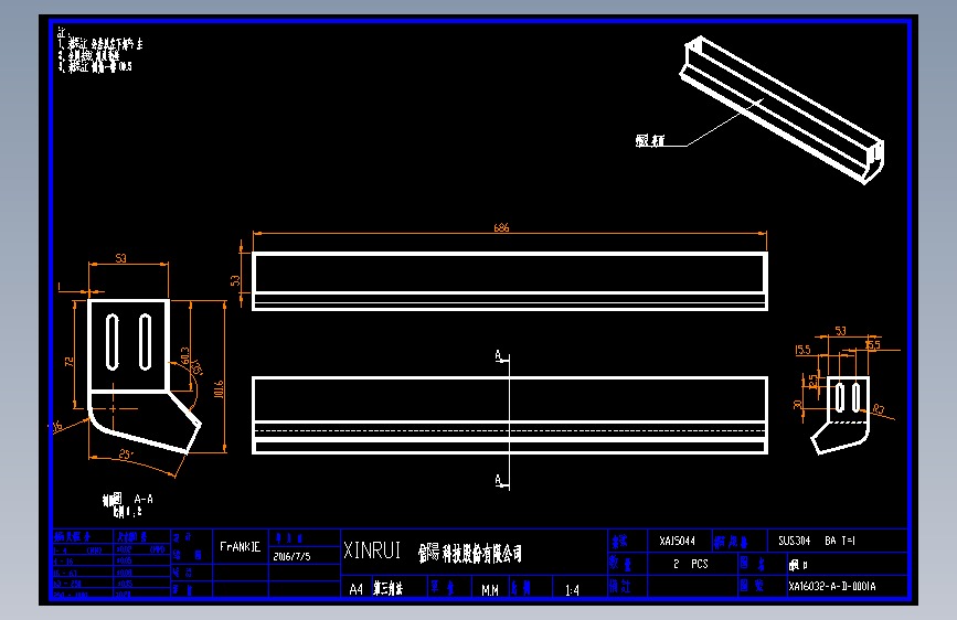 XA16032-A-D-0001A.DWG