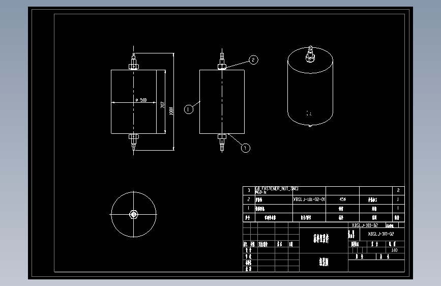 落料组装件.dwg