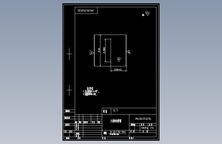 主动轴内挡圈.dwg