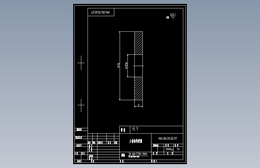 主动轴外挡圈.dwg