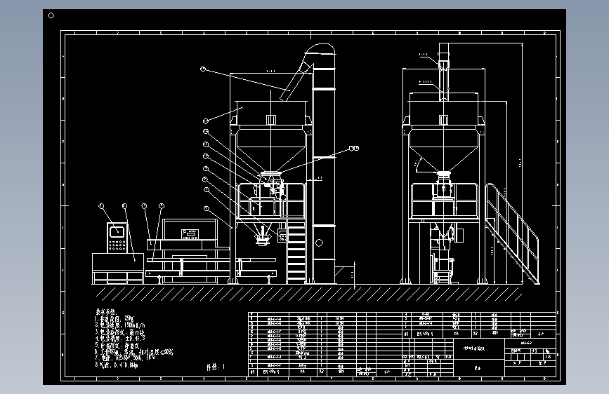 振动净重包装机.DWG