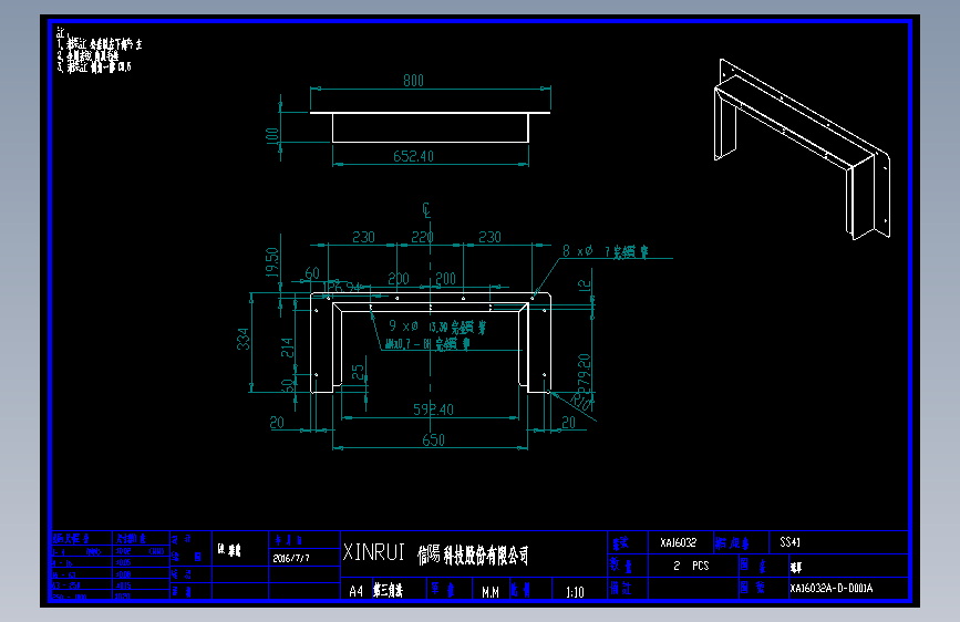 XA16032A-D-D001A.DWG