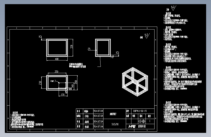 内阻仪架子.dwg