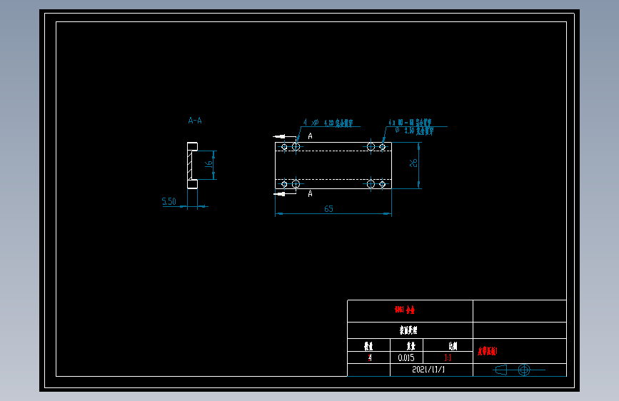 皮带压板1.dwg