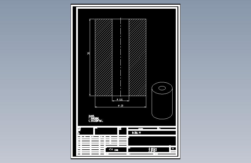 支撑柱2.dwg