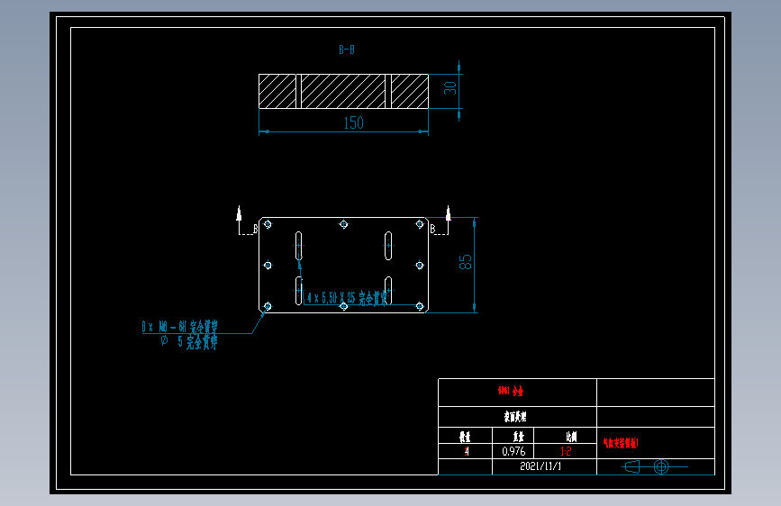 气缸安装侧板1.dwg