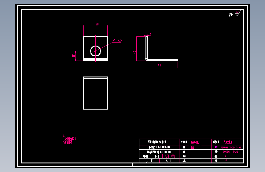 气缸安装片.dwg