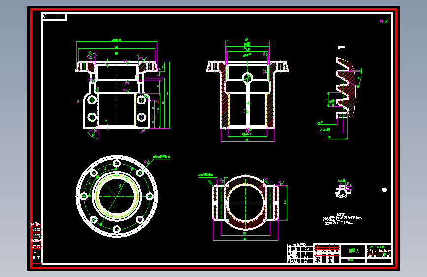 圆锥头(K1417.5.0.08).dwg