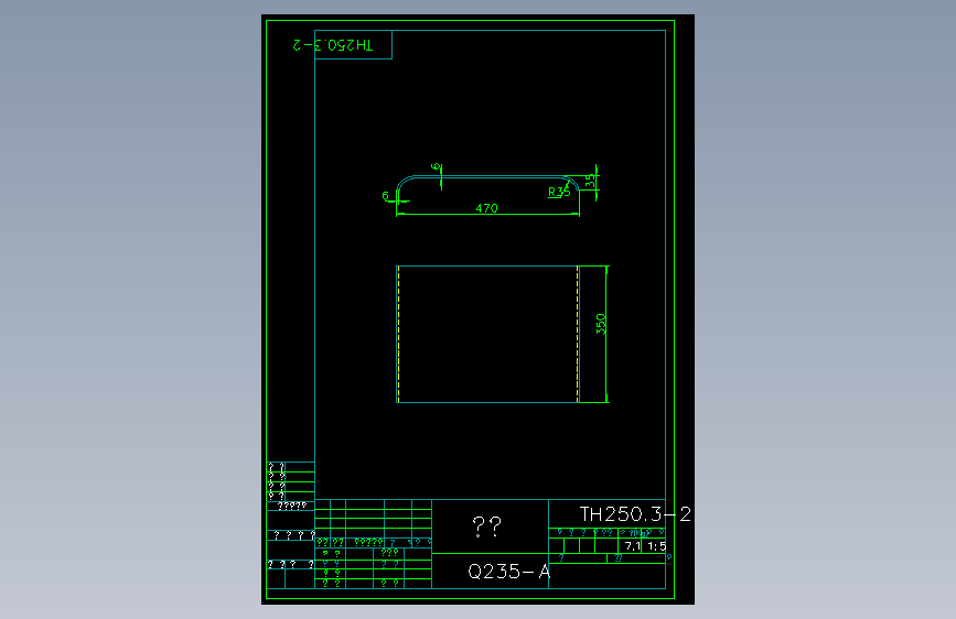 TH250.3-2.DWG