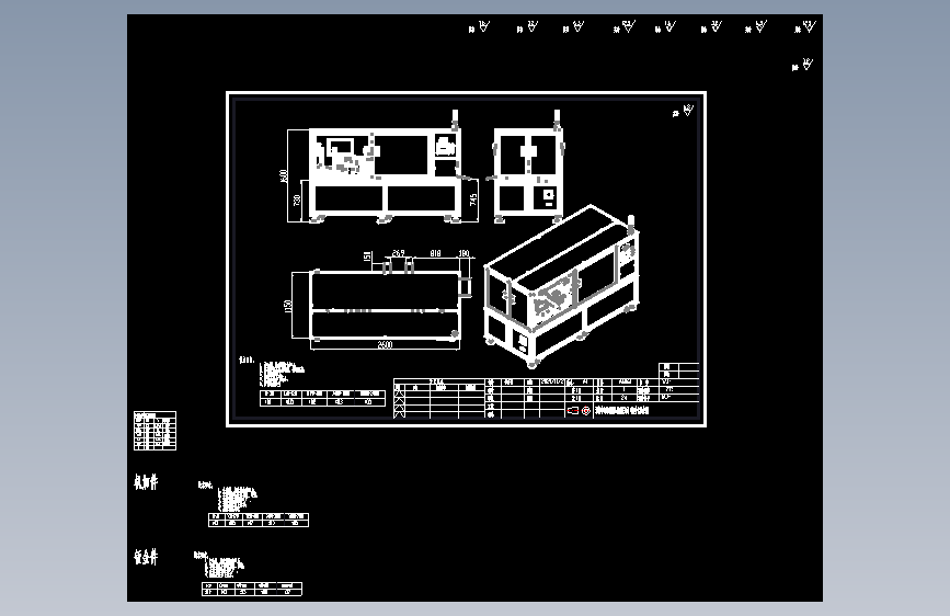指纹一体机.dwg
