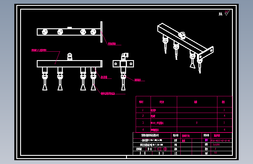 清洁风组.dwg