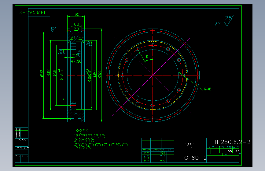 TH250.6.2-2.DWG