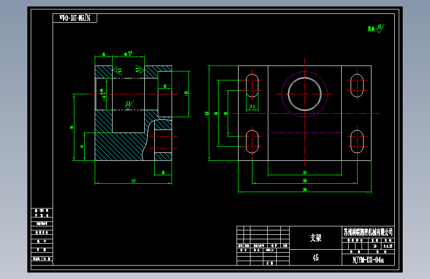 支架2.dwg