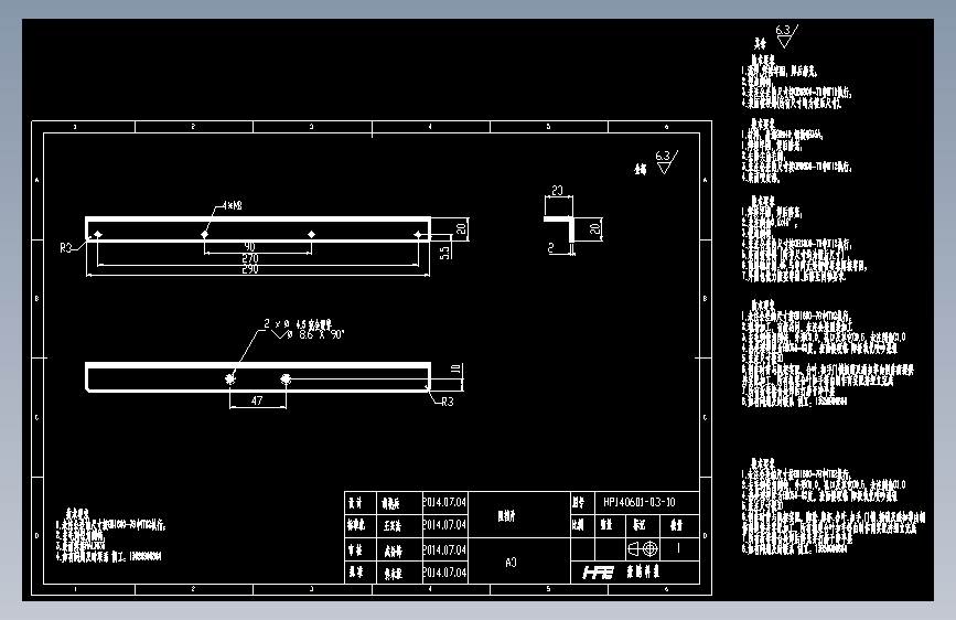 阻挡片.dwg