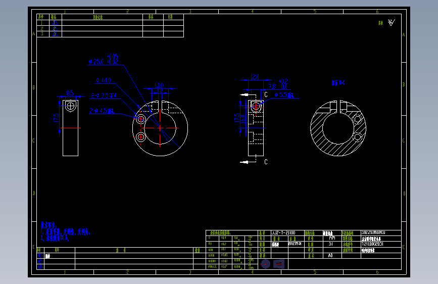 左右调节固定夹具3.02.211.00.02031.dwg