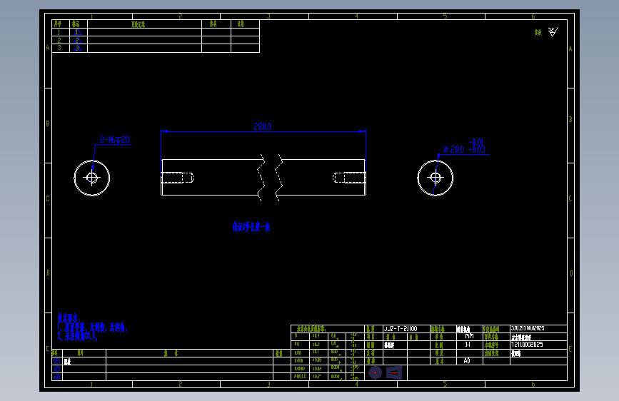 左右调整滑杆3.01.211.00.02025.dwg