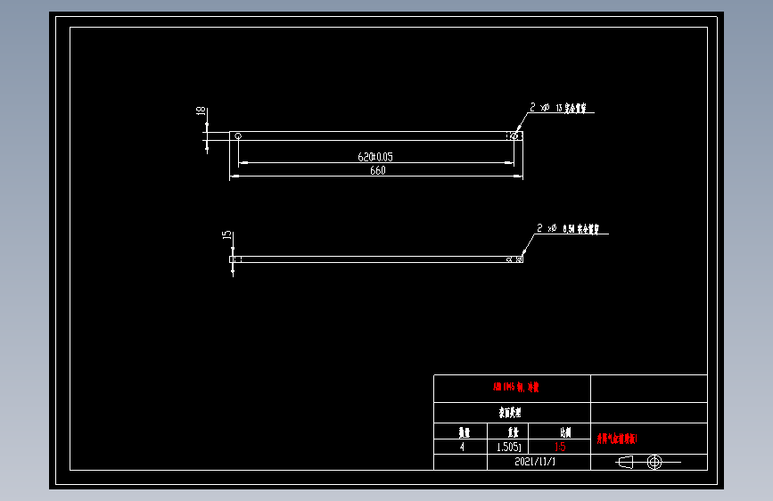 升降气缸辅助板1.dwg