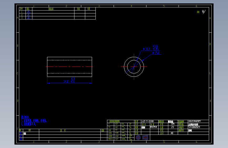 左右调整手轮顶筒3.01.211.00.02029.dwg