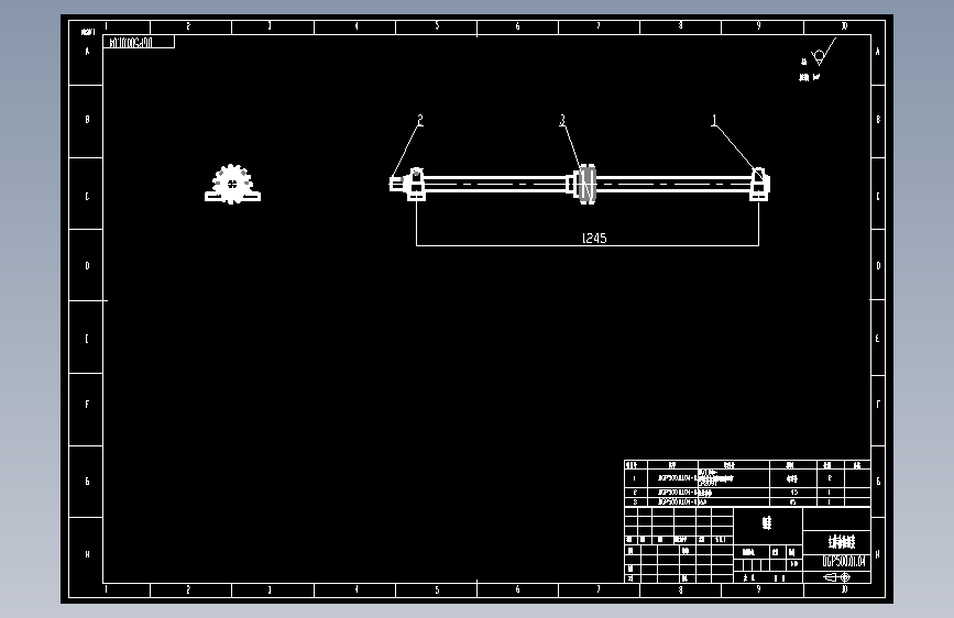 主传动轴组装.dwg