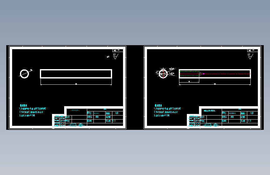 轴2.dwg