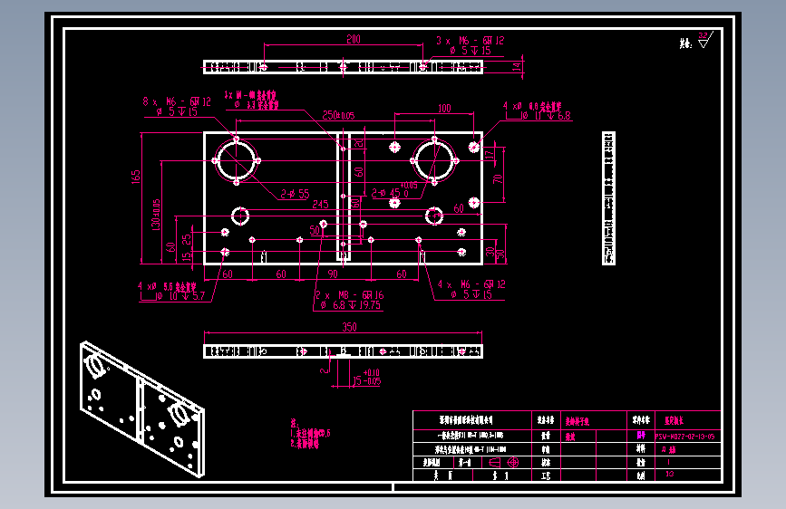 竖定板长.dwg