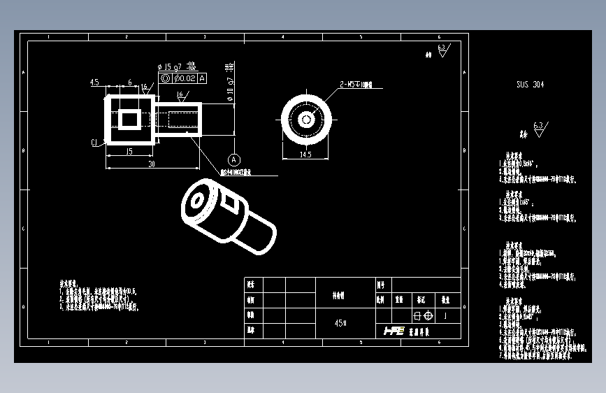 转动销.dwg