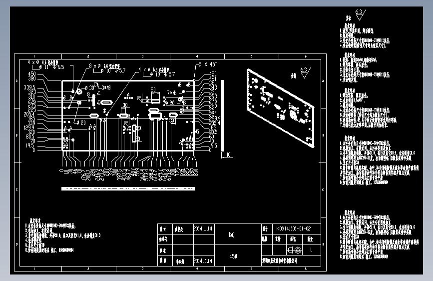 主板.DWG