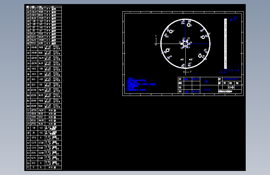 转盘.DWG