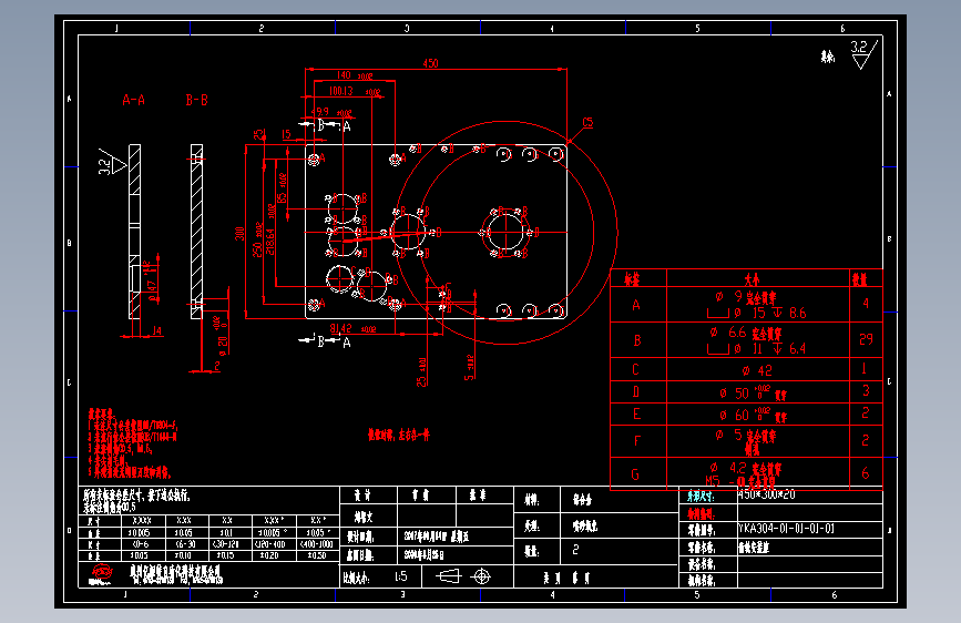 YKA304-01-01-01-01.dwg
