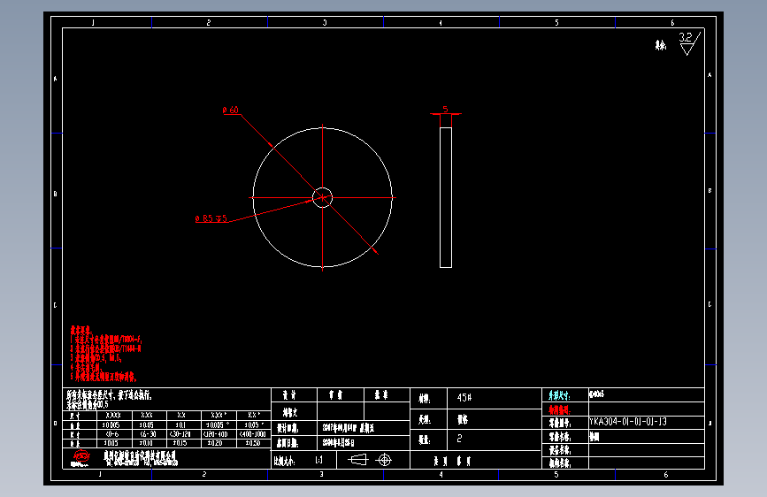 YKA304-01-01-01-13.dwg