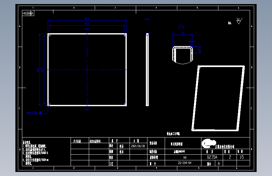 左侧板480X440.dwg_1