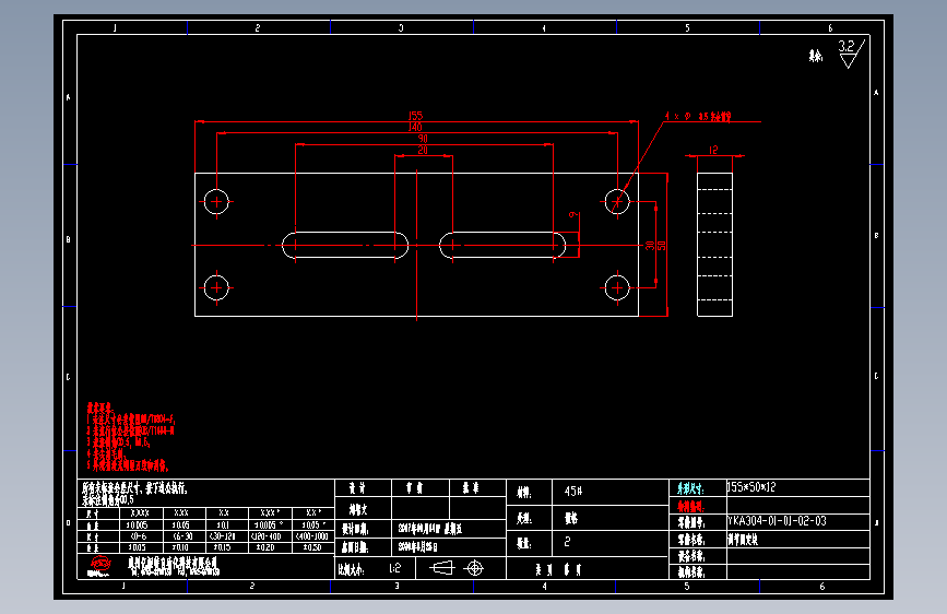 YKA304-01-01-02-03.dwg
