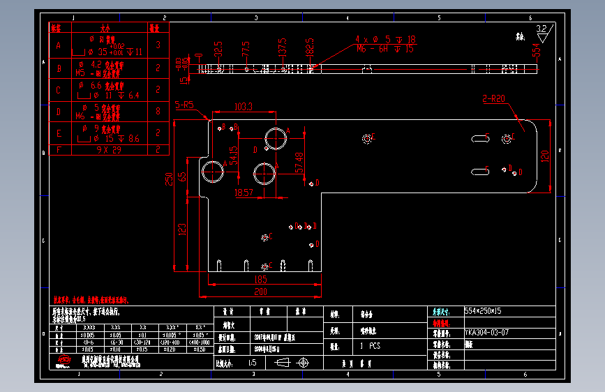 YKA304-03-07.dwg