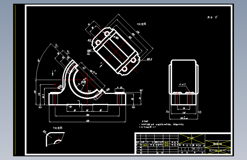 轴承体06-01-01.dwg
