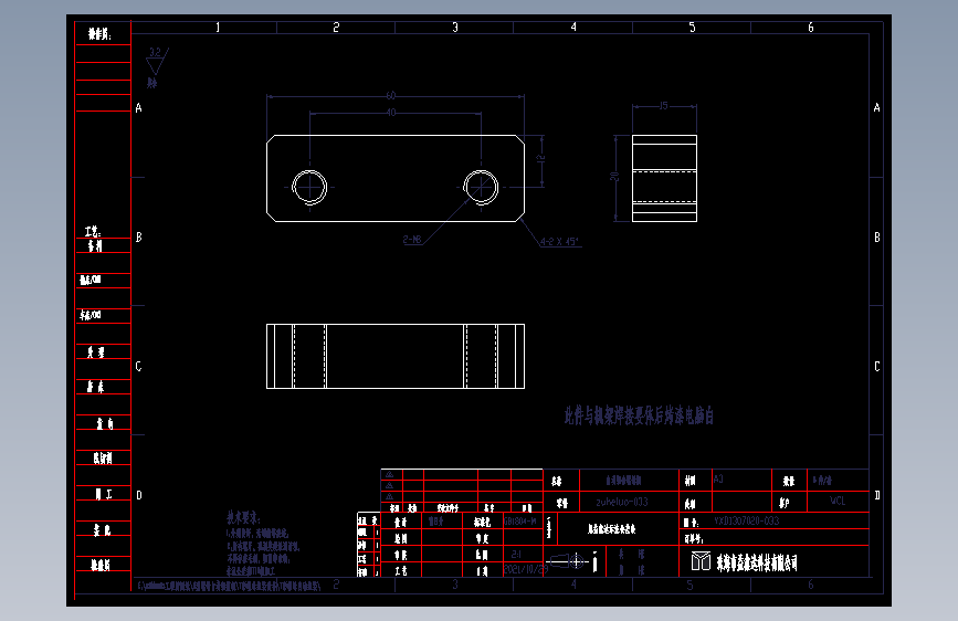 zuheluo-033.dwg