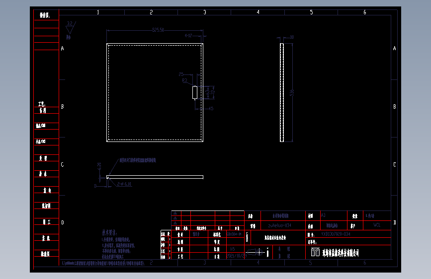 zuheluo-034.dwg